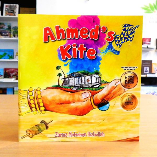 Ahmed's Kite -