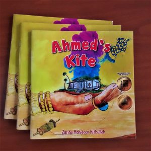 Ahmed's Kite