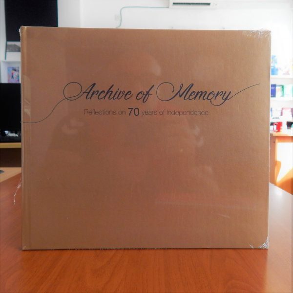 Archive of Memory -