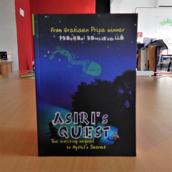 Asiri's Quest -