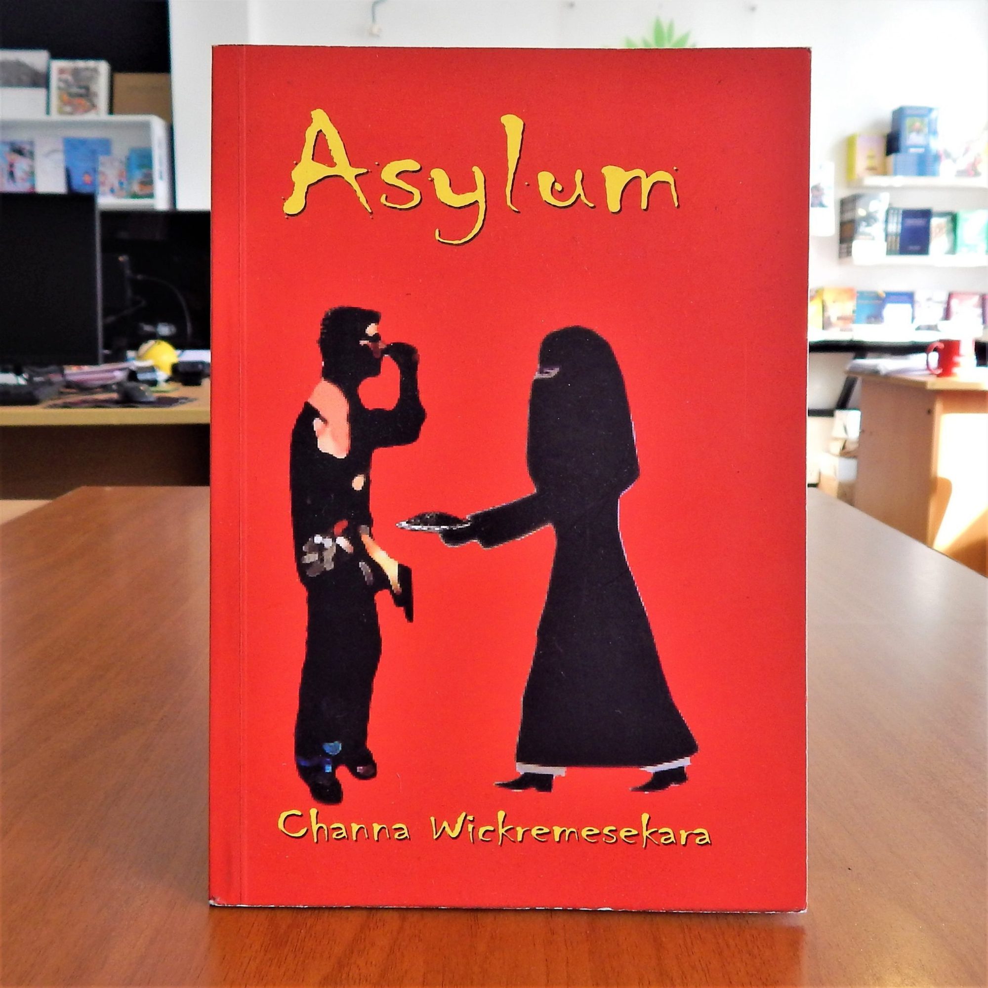 Asylum Jam Fruit Tree Publications