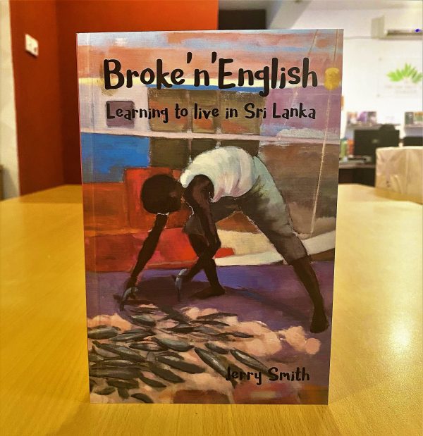 Broke'n'English -