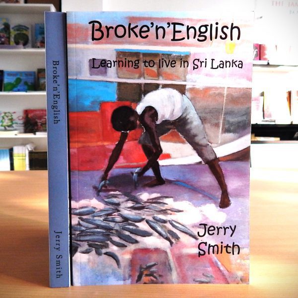 Broke'n'English -