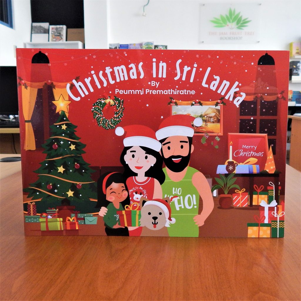 Christmas In Sri Lanka Jam Fruit Tree Publications 1302