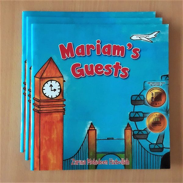 Mariam's Guests -