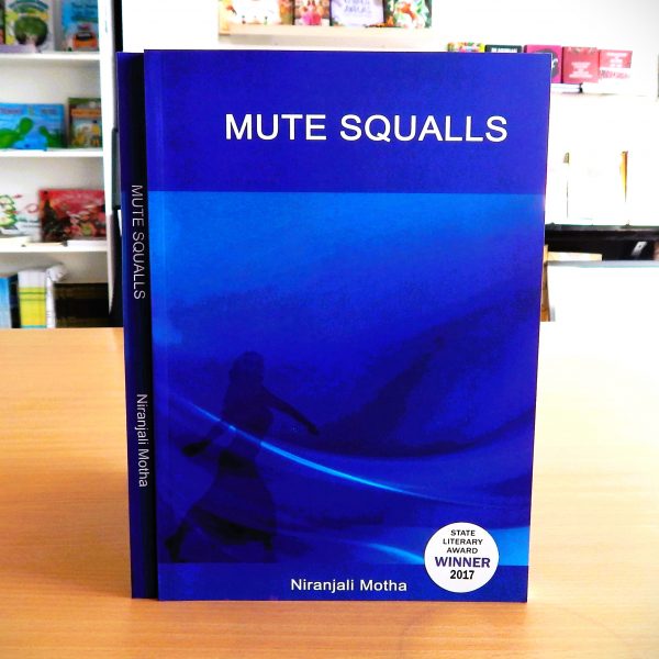 Mute Squalls -