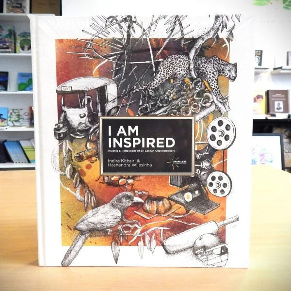 I Am Inspired