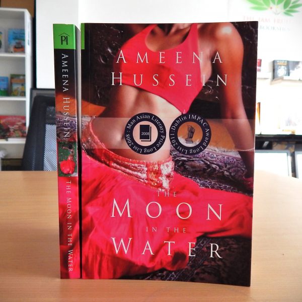 The Moon In The Water -