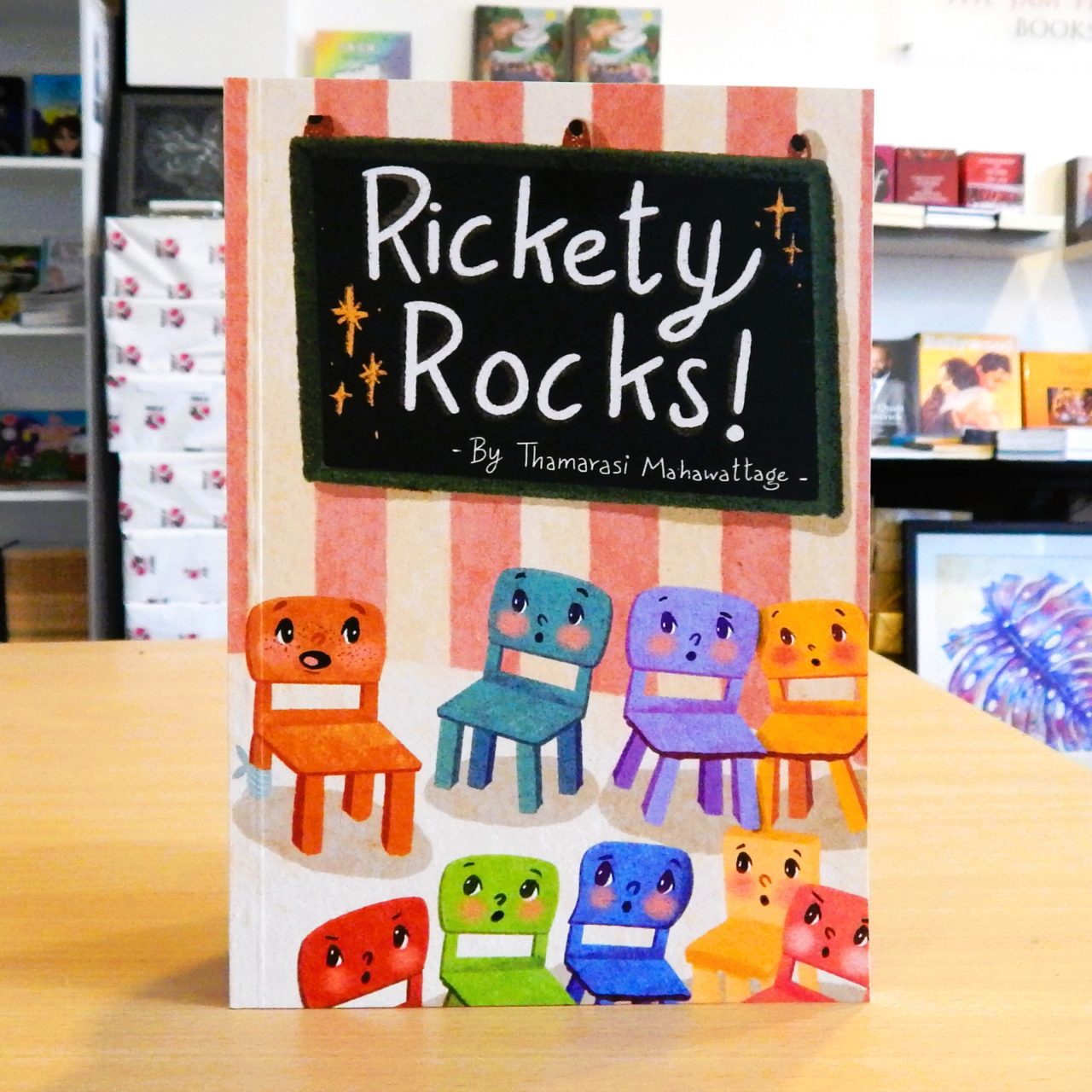 Rickety Rocks Jam Fruit Tree Publications 2482