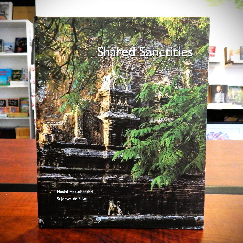 Shared Sanctities Jam Fruit Tree Publications