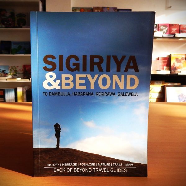 Sigiriya and Beyond -