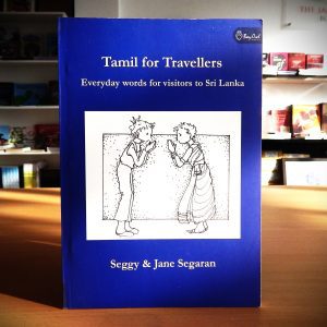Tamil for Travellers