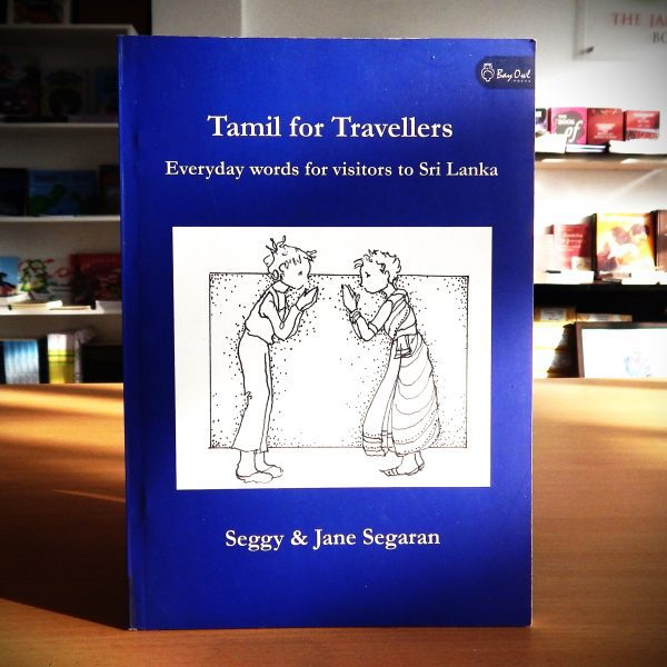 Tamil for Travellers -