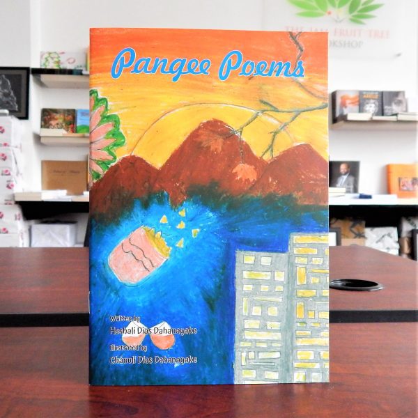 Pangee Poems -