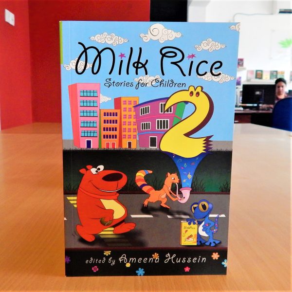 Milk Rice 2 -
