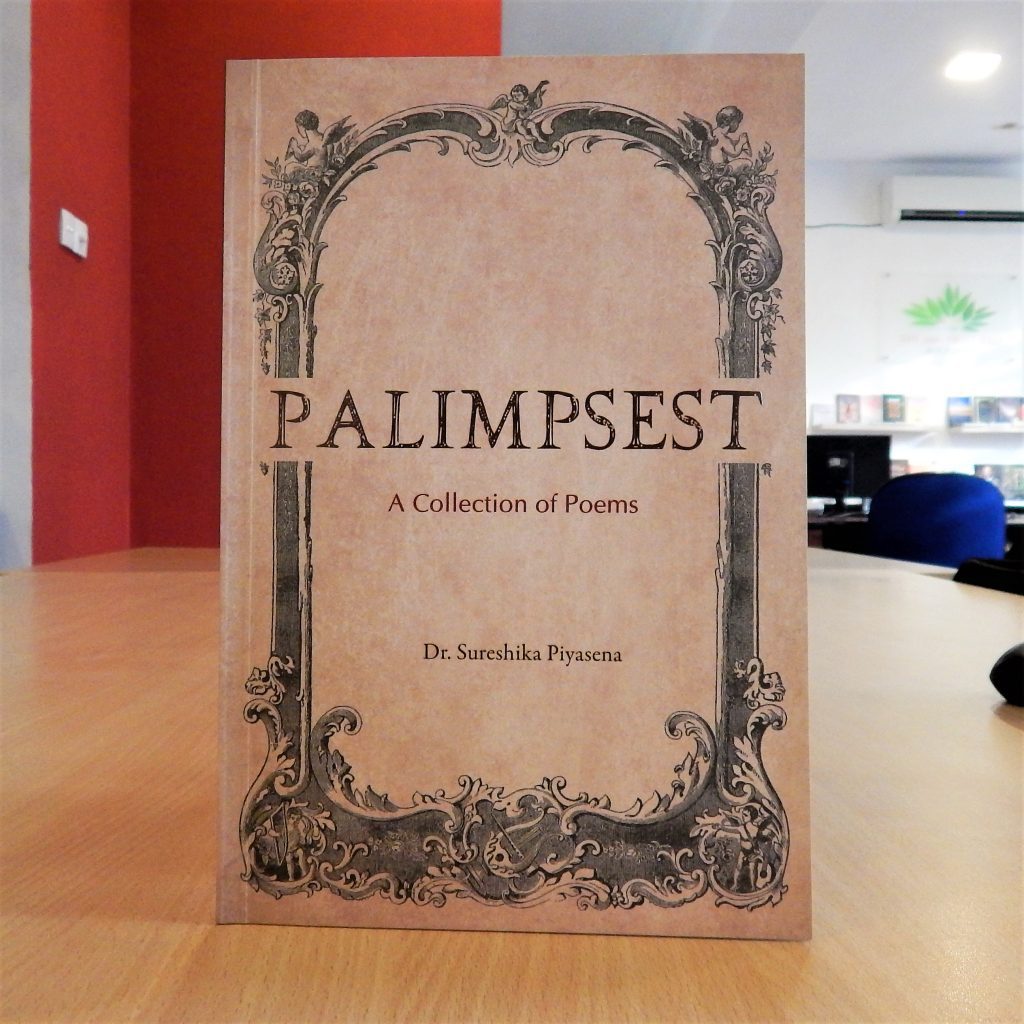 Palimpsest A Collection Of Poems Jam Fruit Tree Publications 2068