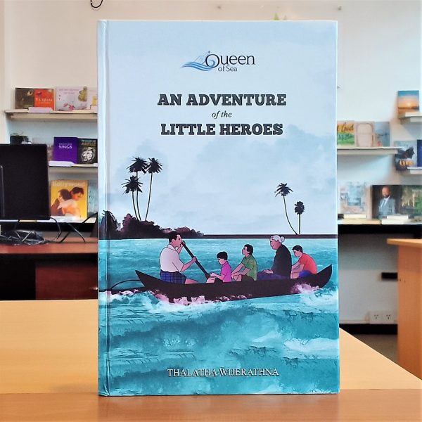 An Adventure of the Little Heroes -