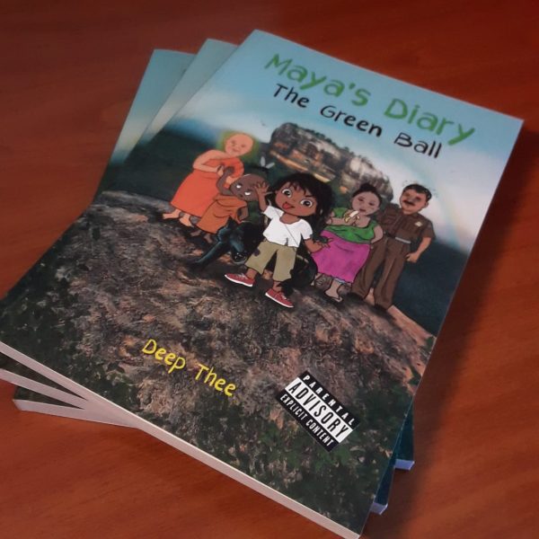 Maya's Diary: The Green Ball -