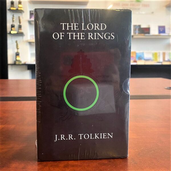 "The Lord Of The Rings" Trilogy - Boxed Set -