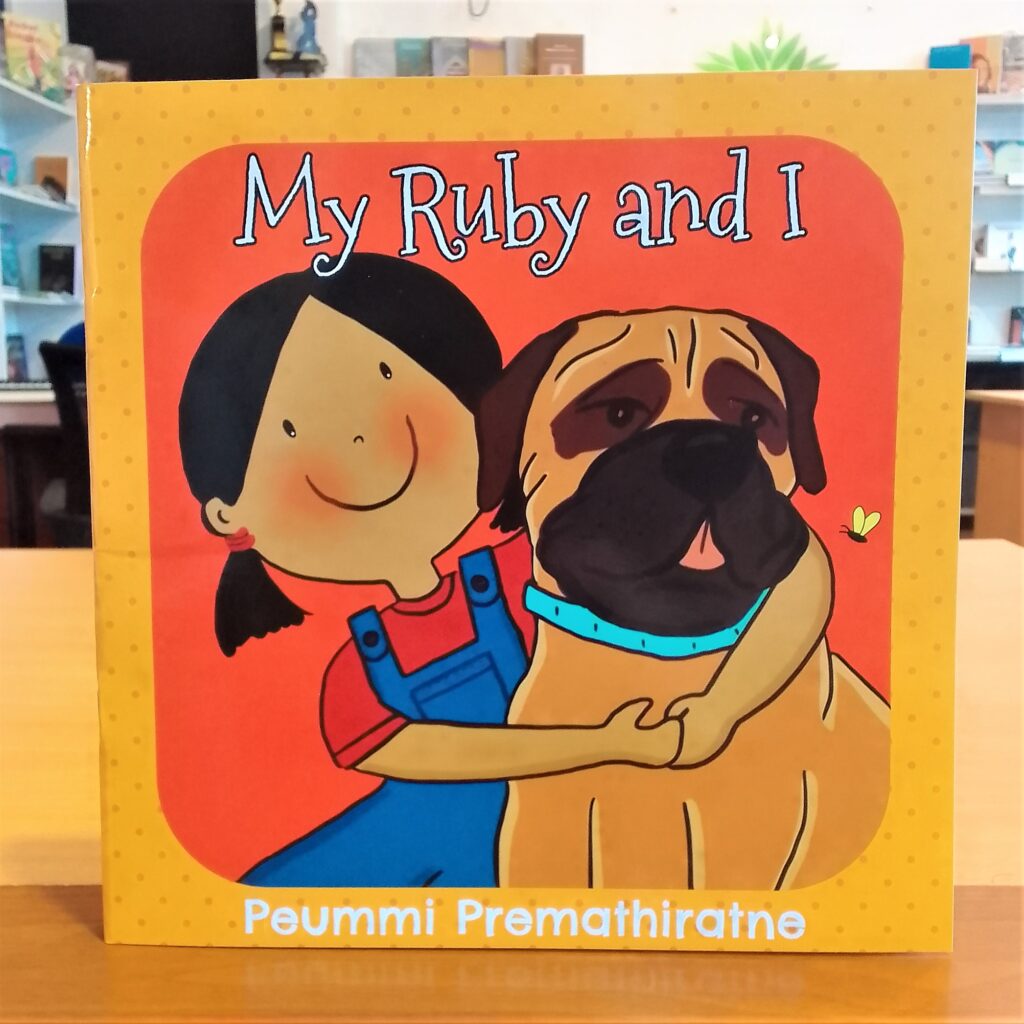 My Ruby And I Jam Fruit Tree Publications 0592