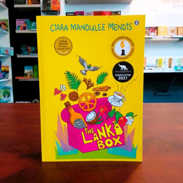 The Lanka Box -
