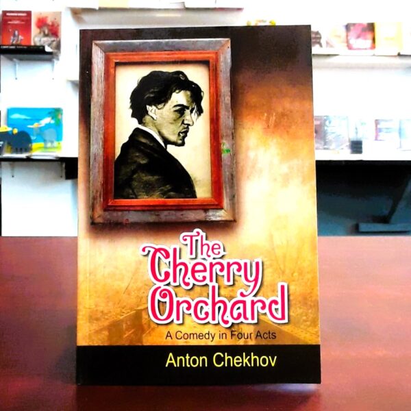 The Cherry Orchard -