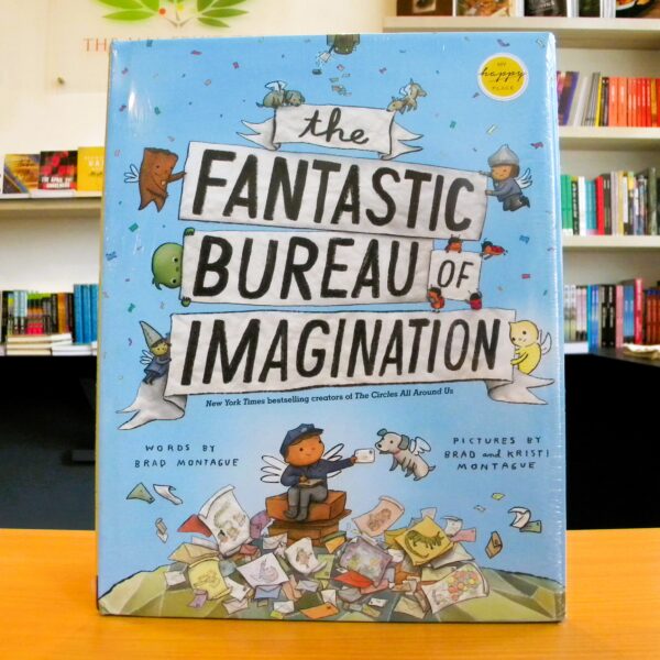 The Fantastic Bureau of Imagination -