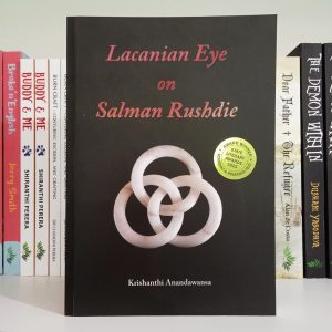 Lacanian Eye on Salman Rushdie