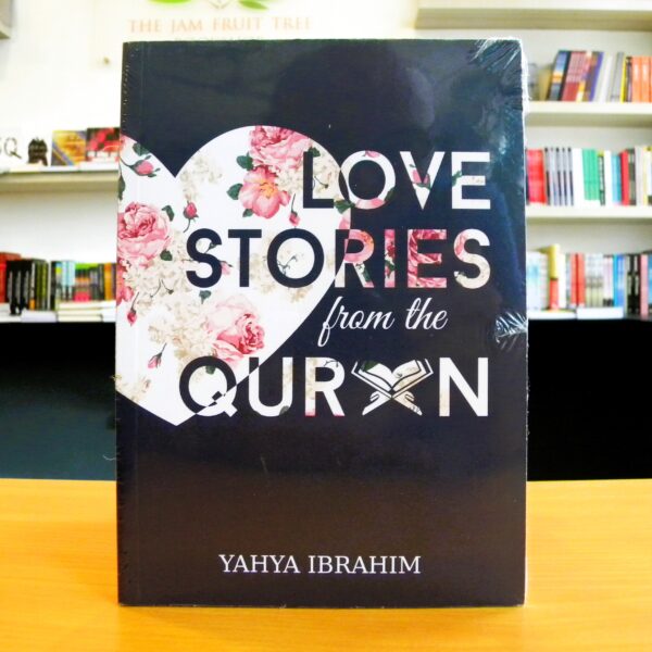 Love Stories from the Quran -