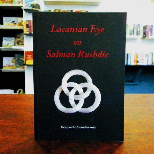 Lacanian Eye on Salman Rushdie -