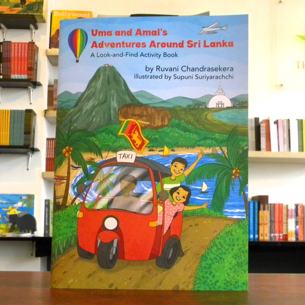 A local and vibrant look and find book for kids uma and amal s