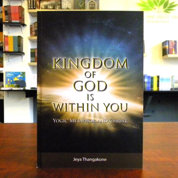 Kingdom of God is Within You -