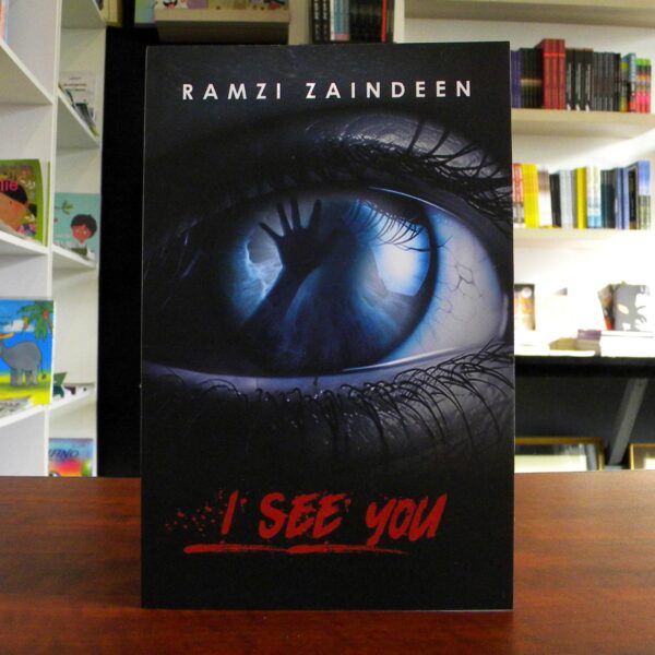 I See You -