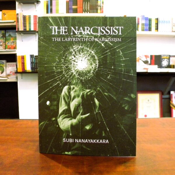 The Narcissist -