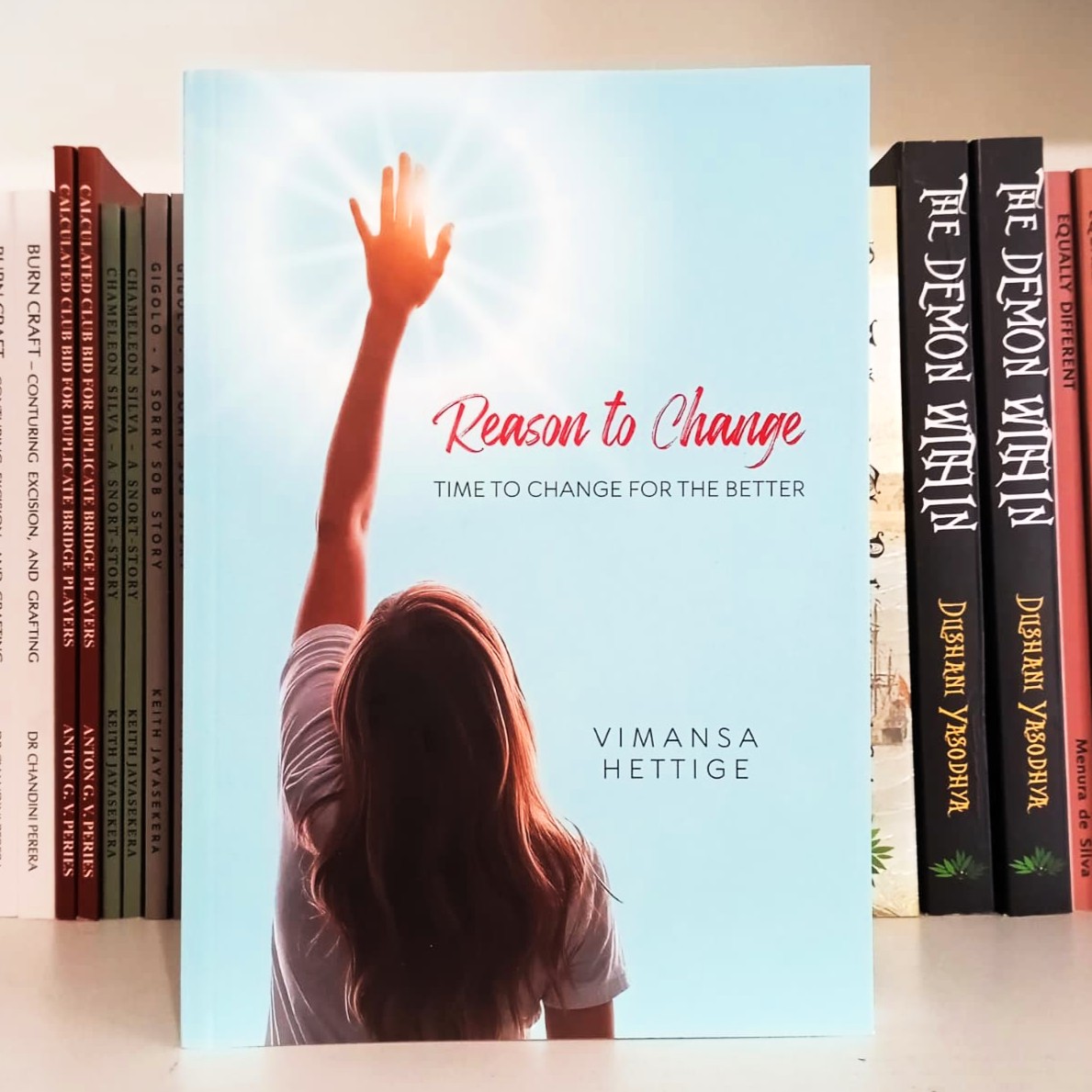 Reason to Change - Reason to Change